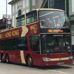 big bus hong kong parked